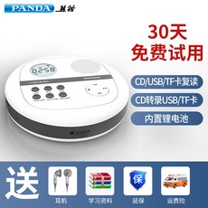 00a66794ff05732f5f610c7dee708595763588d29cf3dcd203174fd10f1c.jpg