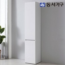 오투가구코너장