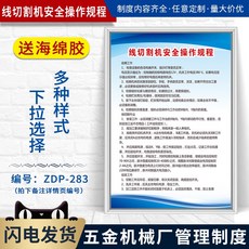 44b46d8a14b2bd47a0daed252c47509cb4166b0225ed58ec9ccb8d296f79.jpg