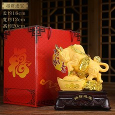 67d8b4109ceffe44918583808916d6f82a7e000307b4eea70b73cdbfeac3.jpg