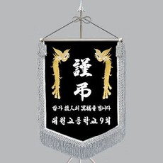 deec7a8a7178dc22fa8f68f23b0ff322eb963062dc78c70345b28dc0db07.jpg