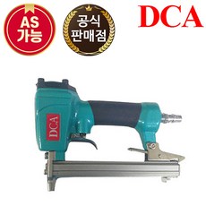 DCA 에어타카 A1013J 디귿자 스태플타카 타카총 1013