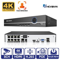 5mp8채널녹화기