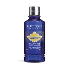 록시땅이모르뗄