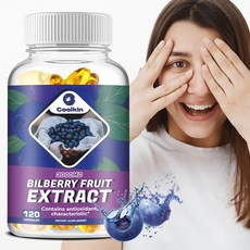 Coolkin 빌베리 추출물 보충제 캡슐 - 유기농 베리로 제작 - 강력한 항산화제 - GMO 및 글루텐 프리 - 60/120 캡슐 - 노화 방지 지원, 3박스, 120정