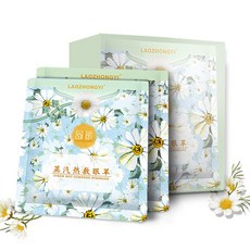 한 의학의 수증기 찜질 안대 일회 성 수면 열 팩 눈 을 완화 시 켜 주 고 가열 하여 눈가 의 건조 함 을 방지 하 며 캐 모 마일 빛 을 가 리 는 안대 10 장, 상세페이지 참조