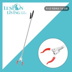 [루시온리빙] 고급 다용도 클램프 집게 (91cm) 신발정리집게 세탁기집게 - lusi2044sp lusi2044ip, 옵션2.클램프 집게 91cm-lusi2044ip, 2개