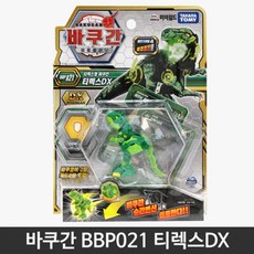 fc8d8aefcd43d53c97da839afda3f95cb9e295ca6c693b394eef09d1a3b2.jpg