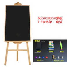 스탠드광고모니터