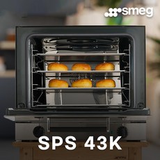 스메그오븐43k