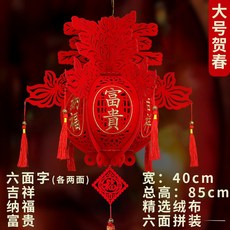 4c0c3ebe3c5e5af3bd06ee95dd4c995381153a99e127a6a55b82fe27dedb.jpg