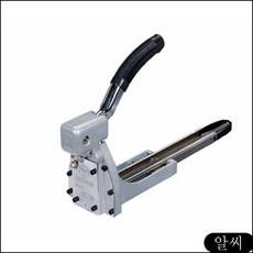 MS 삼성하조기-1620032 카톤박스용 SHS-3515 35x15mm