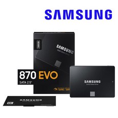 삼성전자 정품 870 EVO SATA SSD 500GB 2.5인치 노트북 데스크탑용 하드디스크, 기본