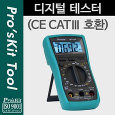 디지털기