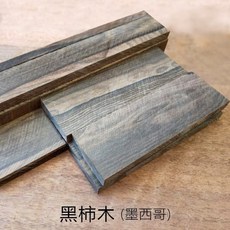 cccbed497d261be3475ef352959cd5caff0d1f1d0f2d7142e978f06a72cb.jpg