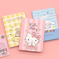 폼폼푸린다이어리