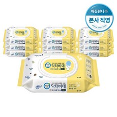 닥터비데키즈10팩