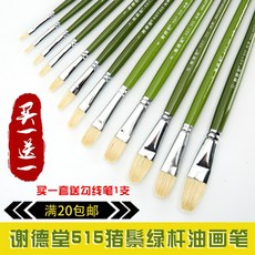 6a2e21ead2af0edb0134f2e27dd3713fb5979d39d57e7500e3a668061e00.jpg