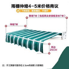 4d9a243a6eb2fe30fbdba7086d1e3301d3e369c3cb53deffe67c5e63a949.jpg