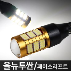 //상품명