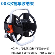 9b7850623c1b3b21535efd9008cd77565cf0a77b704f42fbb9752c54f643.jpg