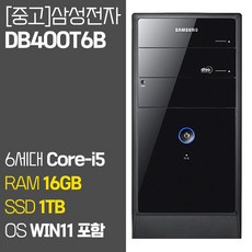 hpprodesk TOP01