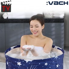 바치(VACH) 스타 한증사우나 욕조 접이식 목욕통 1인욕조 간이욕조, 1세트