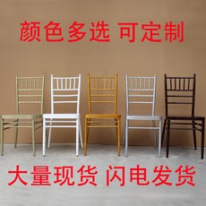 황금 백색 결혼식 대나무 의자 옥외 결혼식 의자 호텔 의자 결혼식 의자 결혼식 연회 의자 결혼식 의자, 철 화이트 바