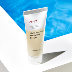 마녀공장비비크림