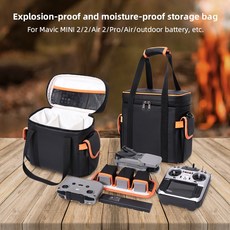 DJI MINI 2/Mavic MINI/Mavic 2/Mavic Air 2/Mavic Pro/Mavic Air Dro 용 범용 내화 보관 가방 숄더 백 운반 케이스|드론 가방|, 1개, Black, 단일