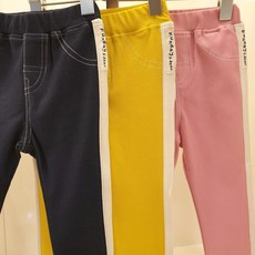 디어베이비레깅스