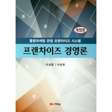 마케팅도서추천