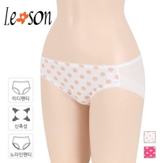 [르송] 노라인 여성 미디 삼각 팬티 LMP6198