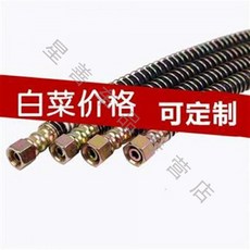 19d1c2ae8031abc5692051b63d0fc03cca5753774b29f86f24d747cfcf50.jpg