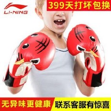 202e4fdac6d24c90b68f4ba272adc6daa698d16f16388300f719015ef71f.jpeg