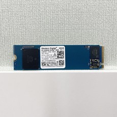 sn530