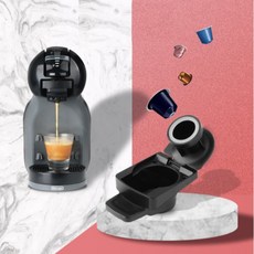 돌체구스토어댑터