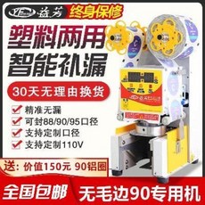 bcd21450bcd097d8dc0f2fe8e48da0617bea2998c22820ac28843bb4da4c.jpeg