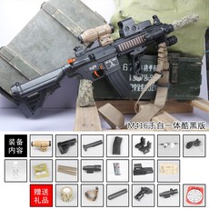 3e3a3501bc0e617df11352942c3aeabd6dd6cd3fe84099e0c22edcd8ba5e.jpg