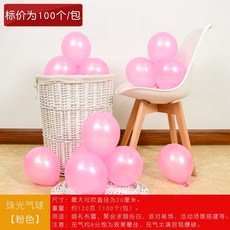 97fab9c13040f81ea2d8436badc6a7441b12b33a6895f06185e3585ea831.jpg