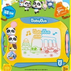 베이비버스꼬마화가