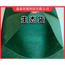 수해복구 제방 주머니 옹벽 토낭 모래 포대 200매 마대 자루 경사면, 200개