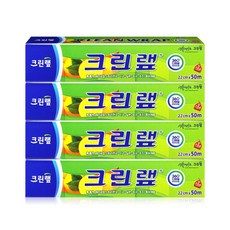크린랲 위생랩, 4개