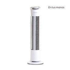 엔뚜마노벽걸이선풍기