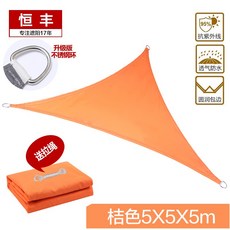 78bd22c426d4d6a6f86b9ce075e9e155abff6a4d3ce0fb9af4d627760611.jpg