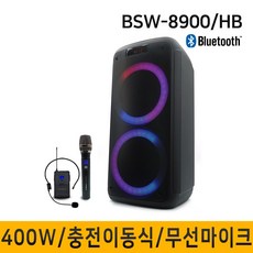 ENTERGRAIN KA33A20 노래방스피커 행사앰프 충전식엠프 이동식스피커 포터블앰프 버스킹앰프, 선택1:본체 핸드 헤드셋