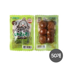 염지란 메추리알 아라리 6구, 50개