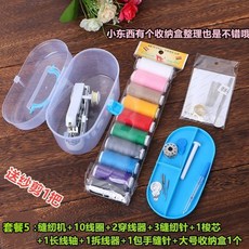 80c5deedf8b71a9dfd556261102676e05b954d222d590ee035fba7c00964.jpg