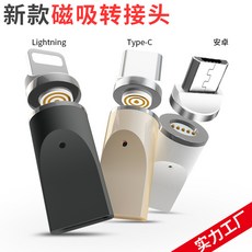 qc20안드로이드