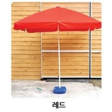 잉글레시나파라솔